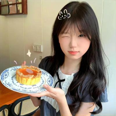 请服药