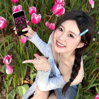 你,我和他